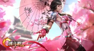 王者头像框怎么获得